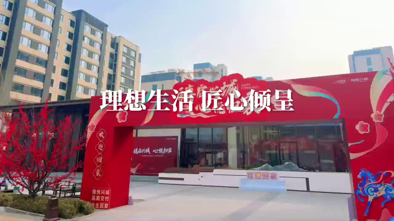 建筑师
